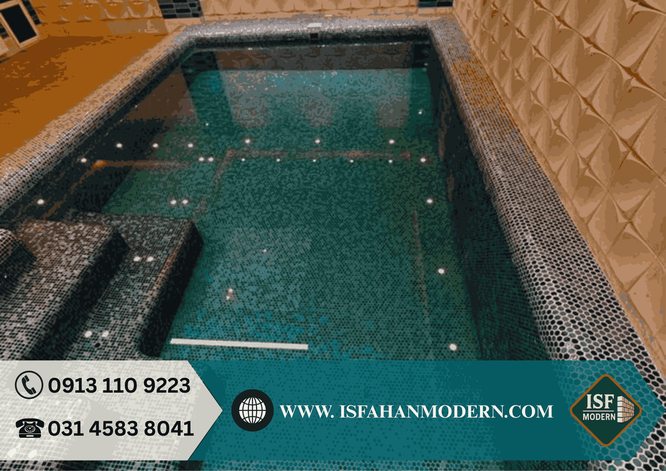 آجر لعابی