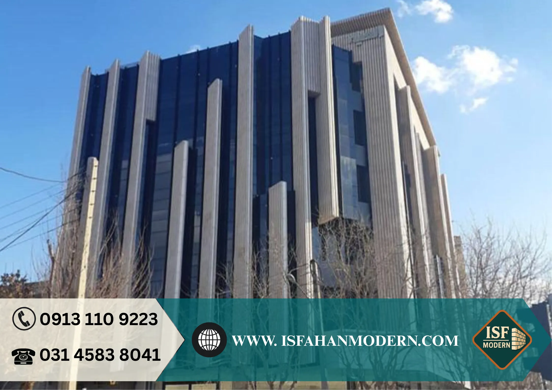 نمای آجری