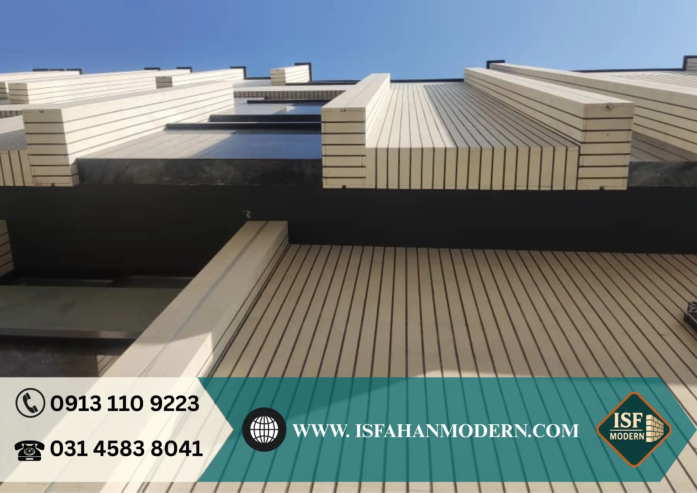 نمای ساختمان