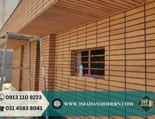 آجر شاموتی چیست؟ بررسی کامل ویژگی‌ها، کاربردها و راهنمای خرید آجر شاموتی