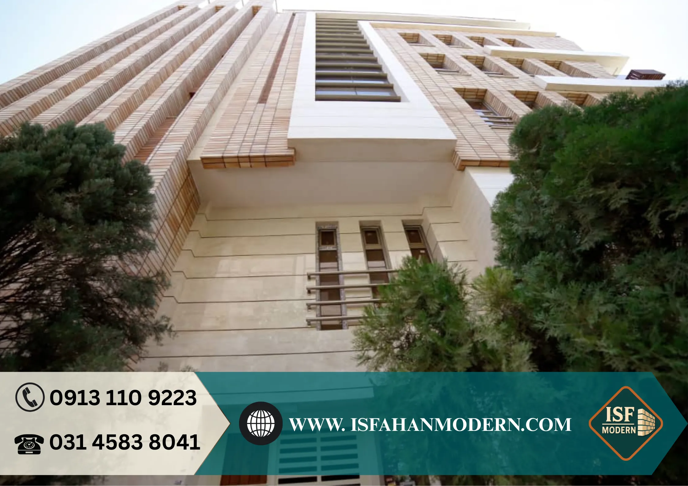 محاسبه متراژ آجر نما